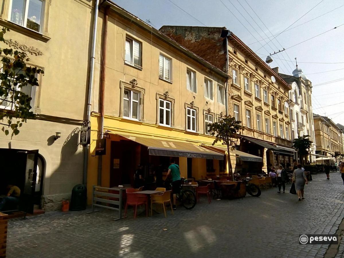 Aparthotel Quarter à Lviv Extérieur photo